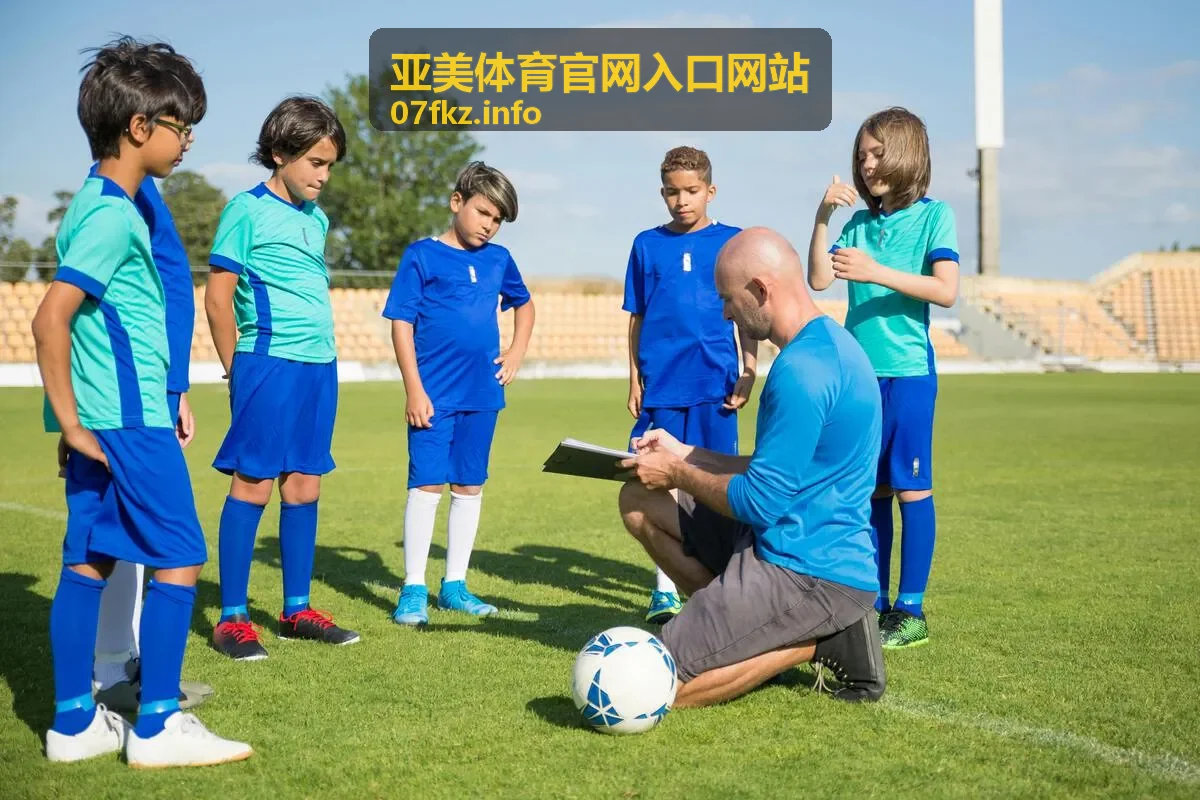 亚美体育官网入口网站电竞赛事资讯